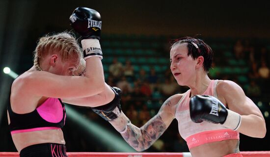 Boxing. Alexander Povetkin vs Mike Perez