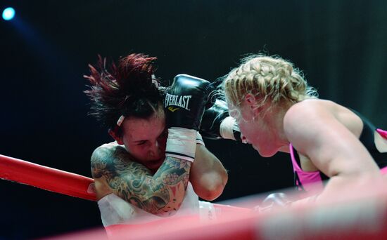 Boxing. Alexander Povetkin vs Mike Perez