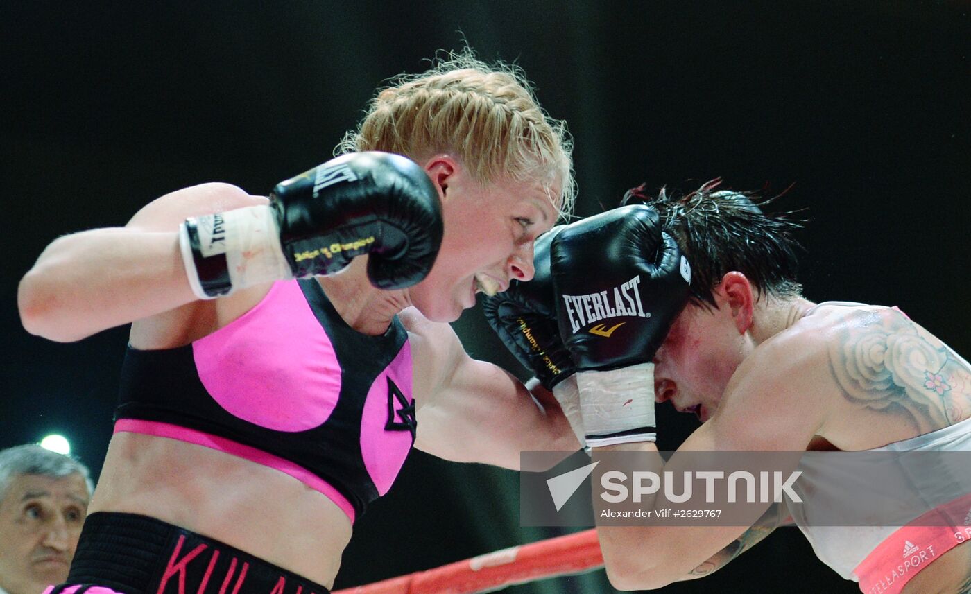 Boxing. Alexander Povetkin vs Mike Perez