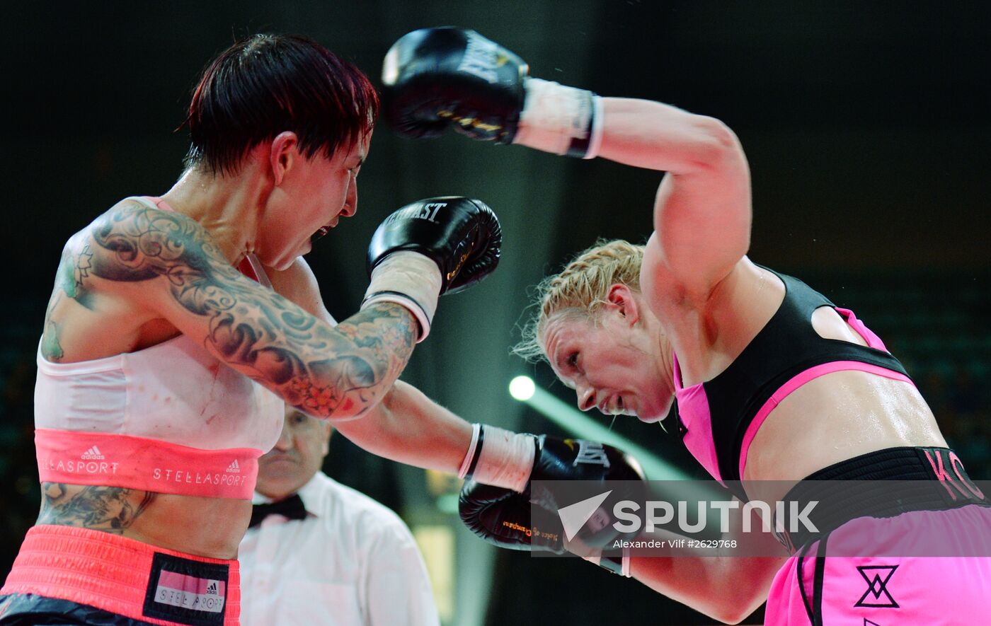 Boxing. Alexander Povetkin vs Mike Perez
