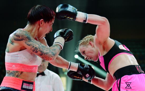 Boxing. Alexander Povetkin vs Mike Perez