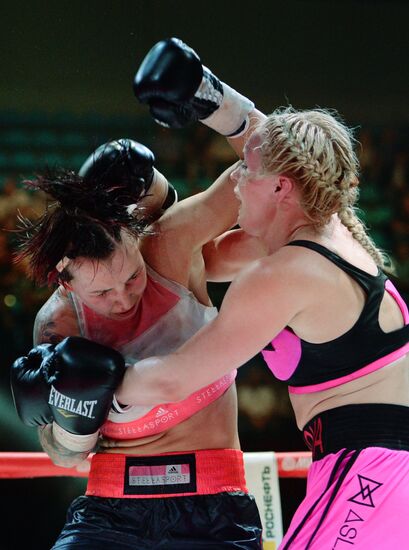 Boxing. Alexander Povetkin vs Mike Perez