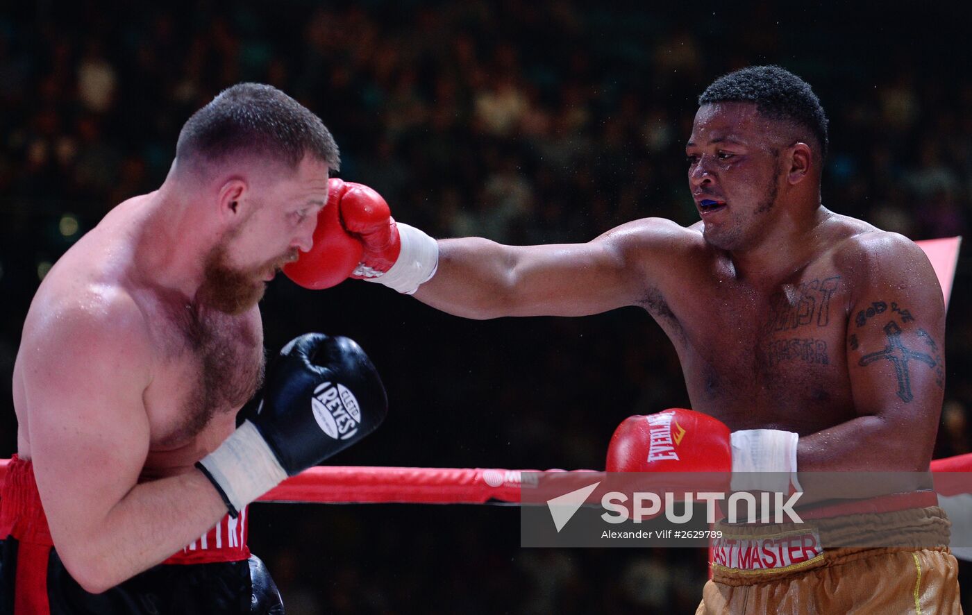 Boxing. Alexander Povetkin vs Mike Perez