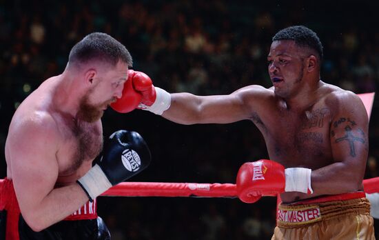 Boxing. Alexander Povetkin vs Mike Perez