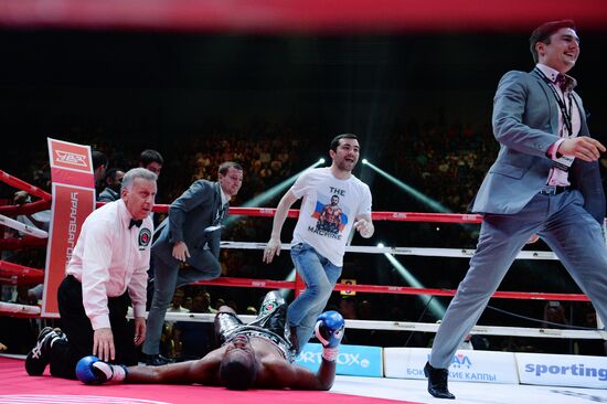 Boxing. Alexander Povetkin vs Mike Perez