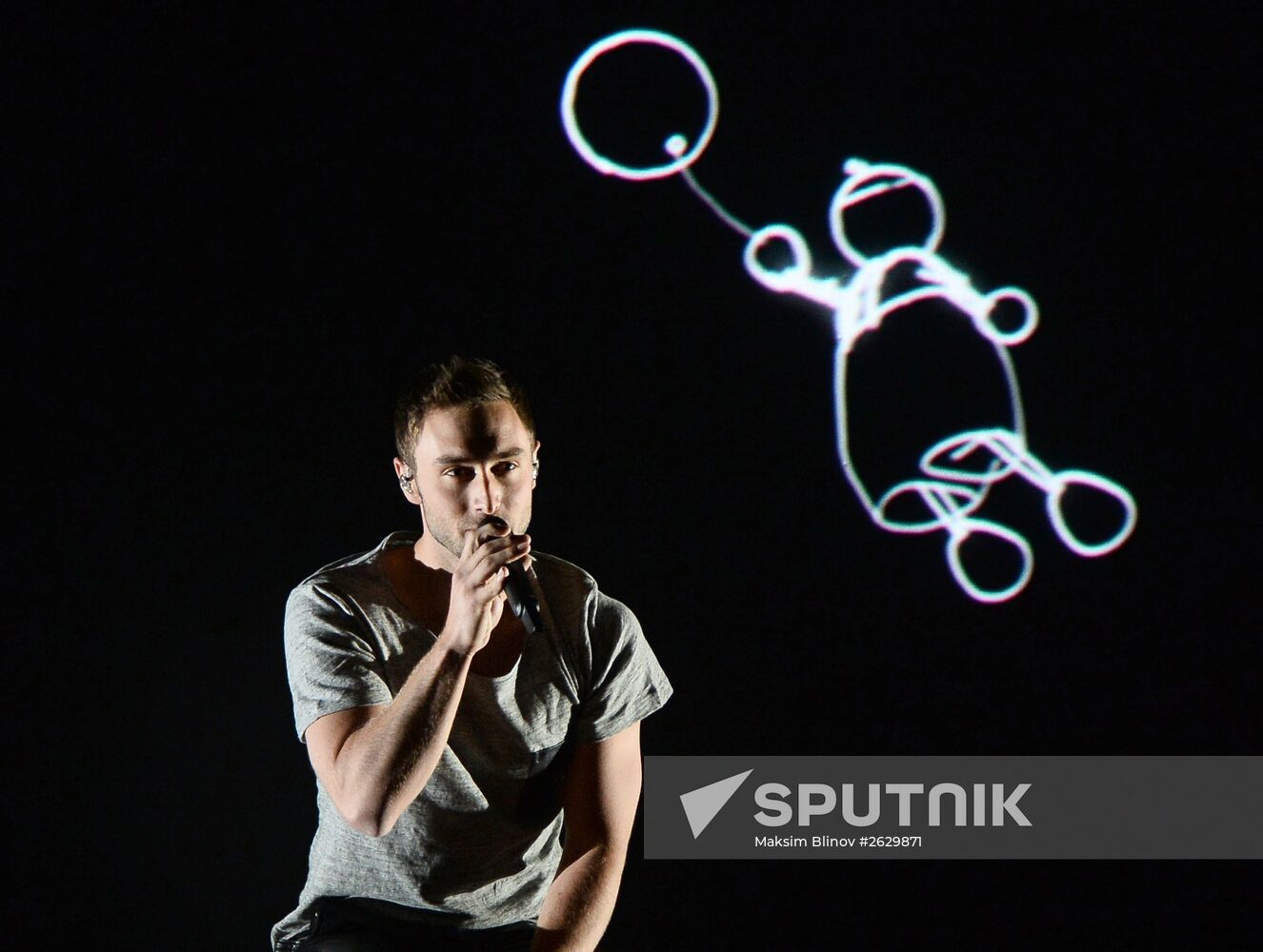 Final rehearsal for the Eurovision Song Contest 2015 in Vienna