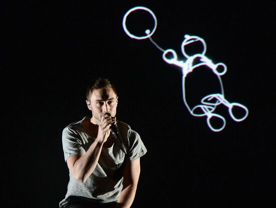 Final rehearsal for the Eurovision Song Contest 2015 in Vienna