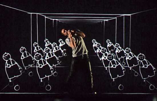 Final rehearsal for the Eurovision Song Contest 2015 in Vienna