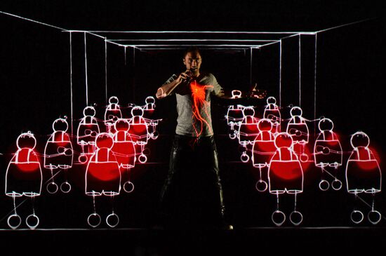 Final rehearsal for the Eurovision Song Contest 2015 in Vienna