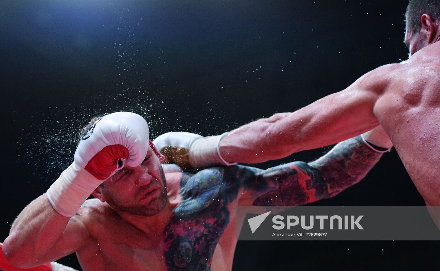 Boxing. Alexander Povetkin vs Mike Perez