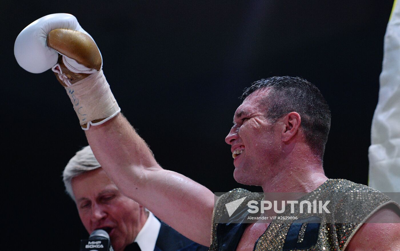 Boxing. Alexander Povetkin vs Mike Perez