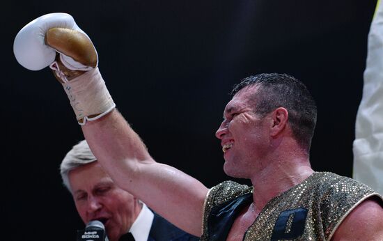 Boxing. Alexander Povetkin vs Mike Perez