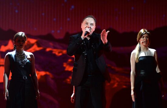 Final rehearsal for the Eurovision -2015 Song Context in Vienna