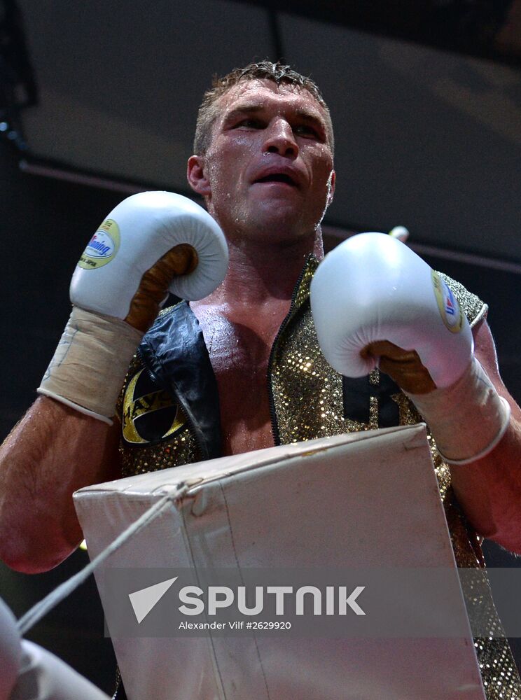 Boxing. Alexander Povetkin vs Mike Perez