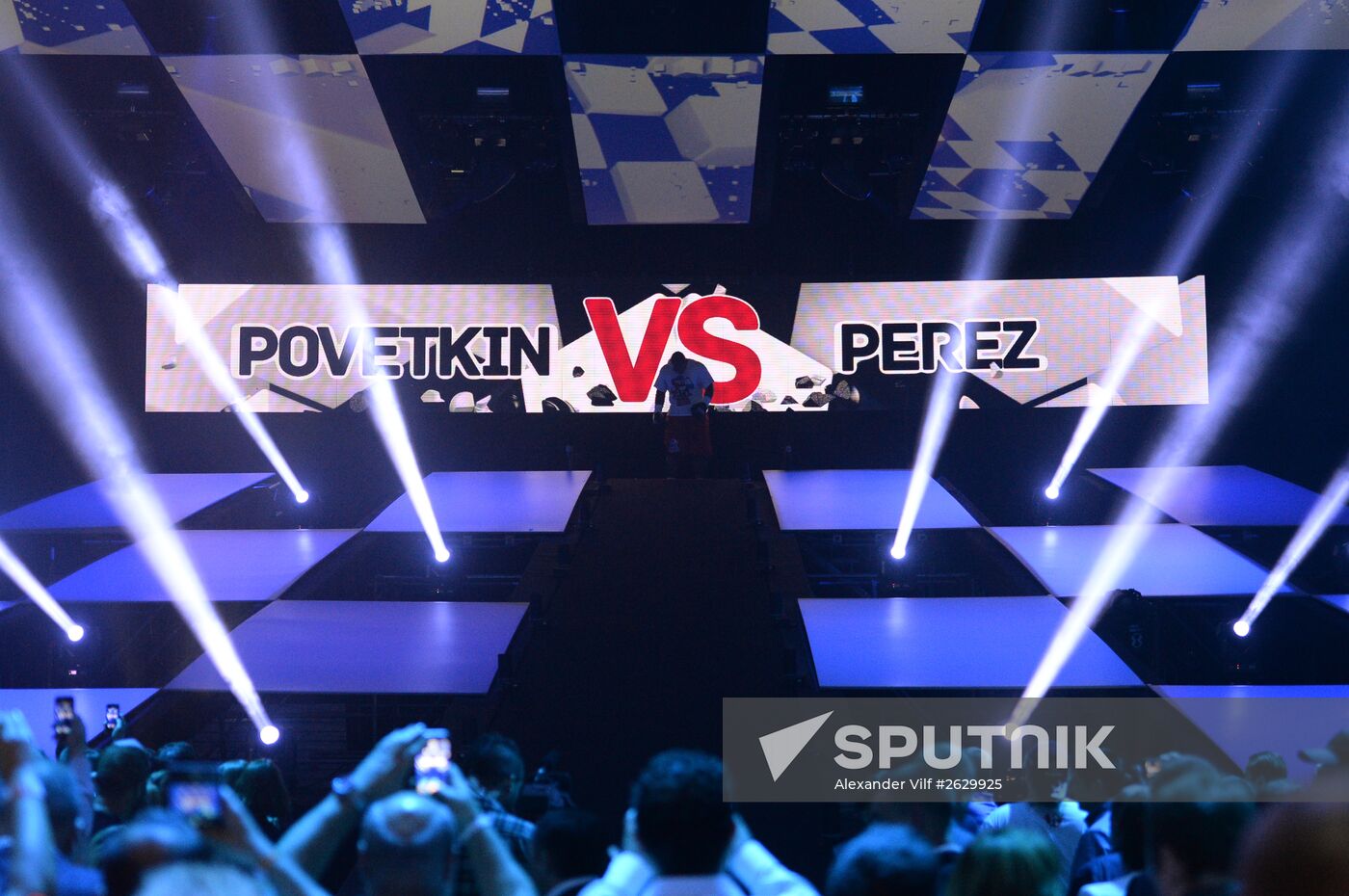 Boxing. Alexander Povetkin vs Mike Perez