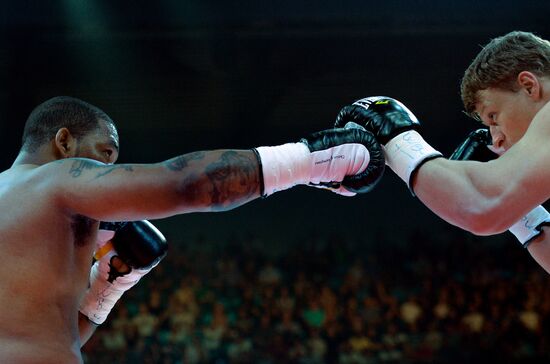 Boxing. Alexander Povetkin vs Mike Perez