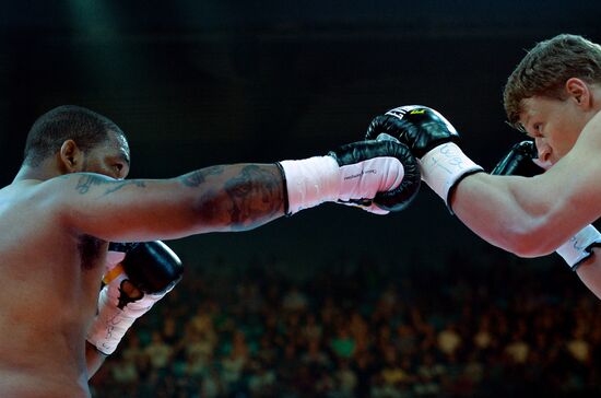 Boxing. Alexander Povetkin vs Mike Perez