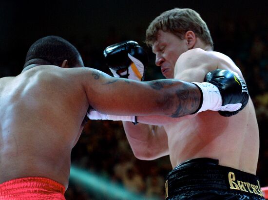 Boxing. Alexander Povetkin vs Mike Perez