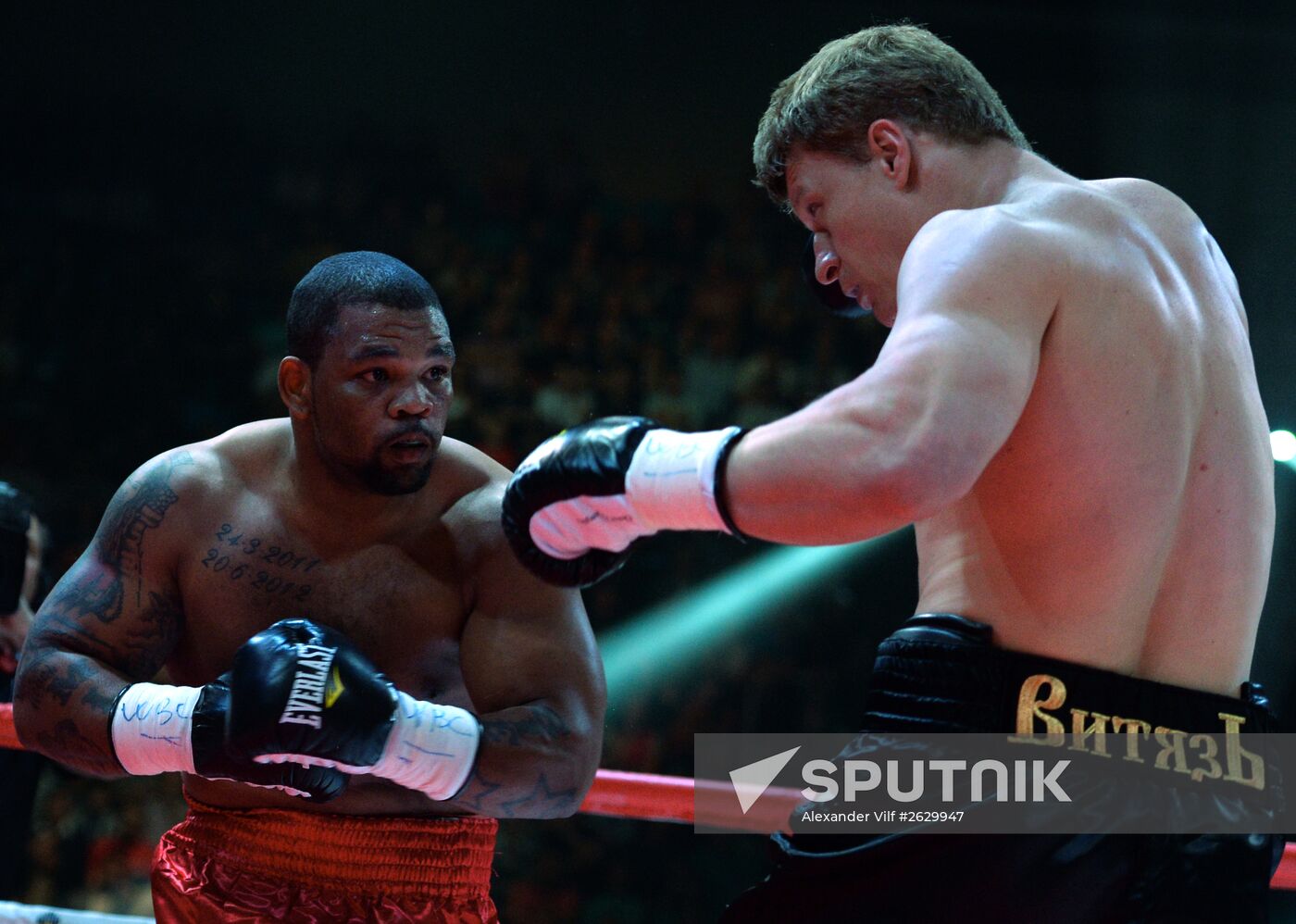 Boxing. Alexander Povetkin vs Mike Perez