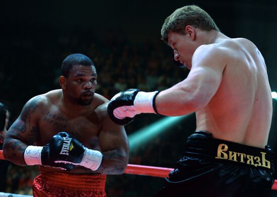 Boxing. Alexander Povetkin vs Mike Perez