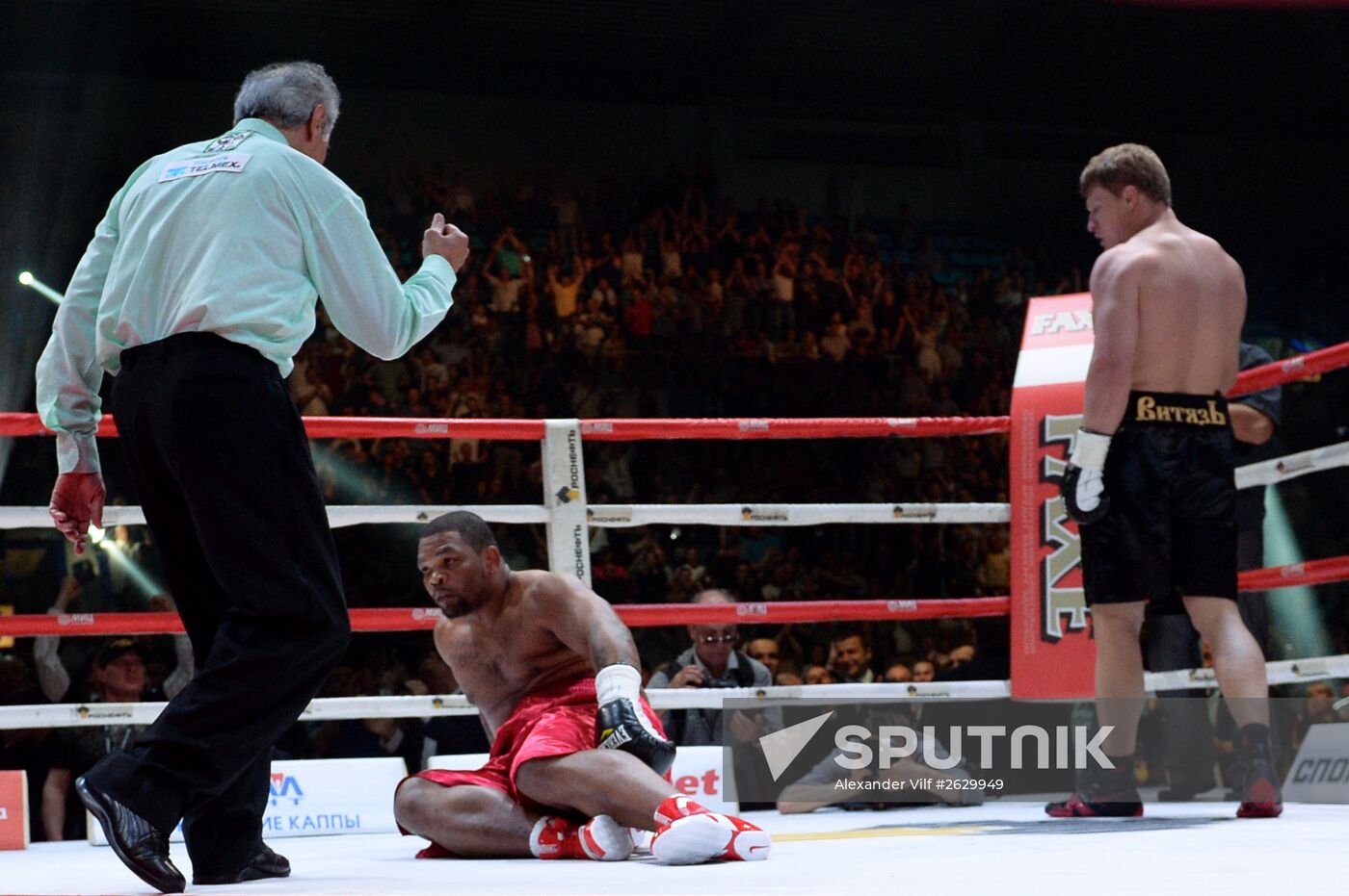 Boxing. Alexander Povetkin vs Mike Perez