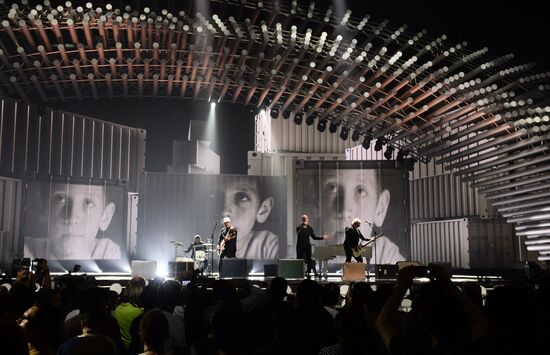Final rehearsal for the Eurovision Song Contest 2015 in Vienna