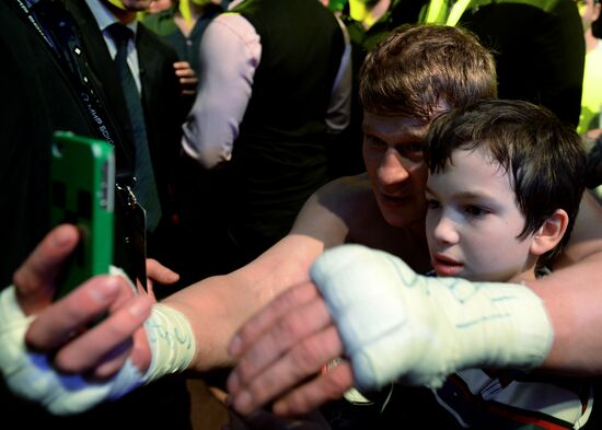 Boxing. Alexander Povetkin vs Mike Perez