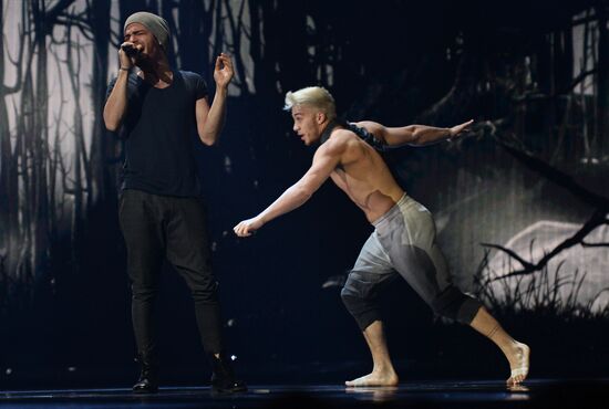 Final rehearsal for the Eurovision Song Contest 2015 in Vienna