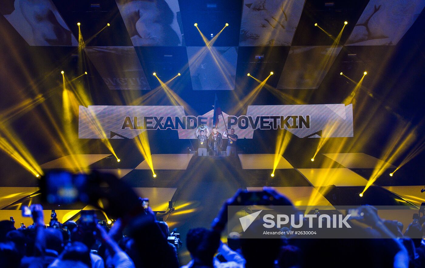 Boxing. Alexander Povetkin vs Mike Perez