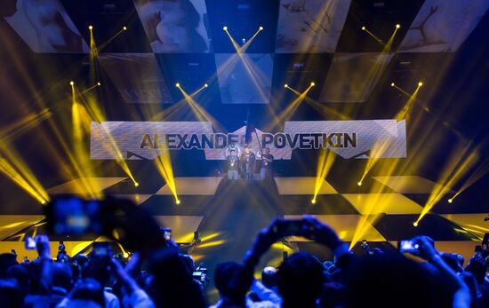 Boxing. Alexander Povetkin vs Mike Perez