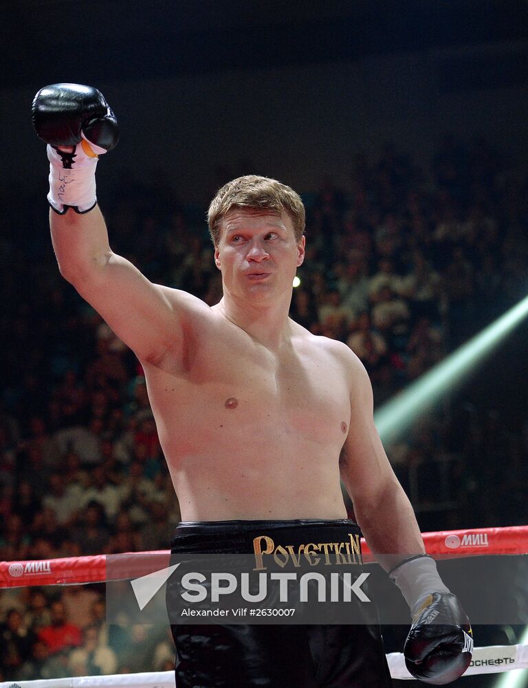 Boxing. Alexander Povetkin vs Mike Perez