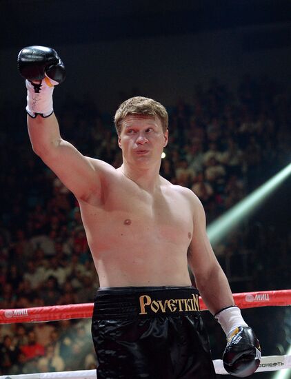 Boxing. Alexander Povetkin vs Mike Perez