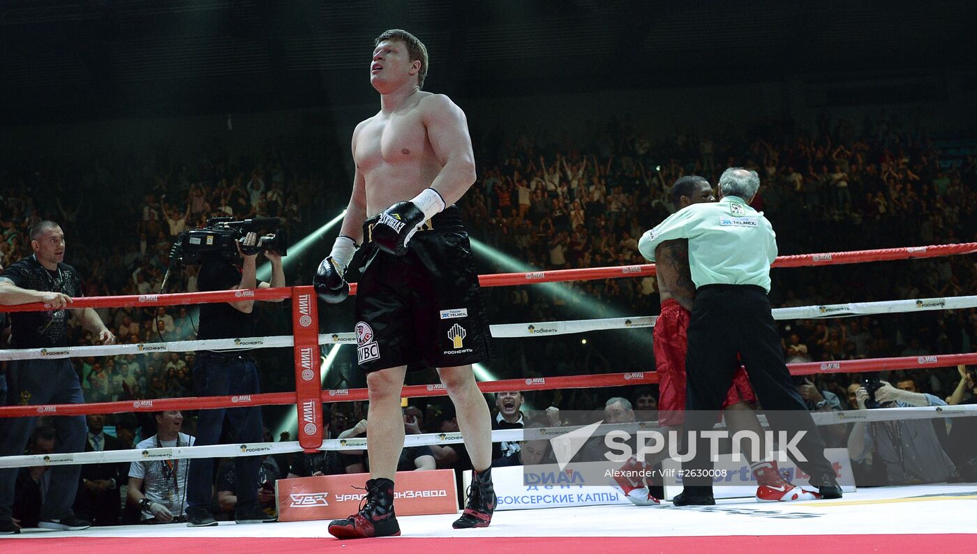 Boxing. Alexander Povetkin vs Mike Perez