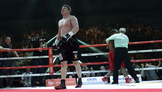 Boxing. Alexander Povetkin vs Mike Perez
