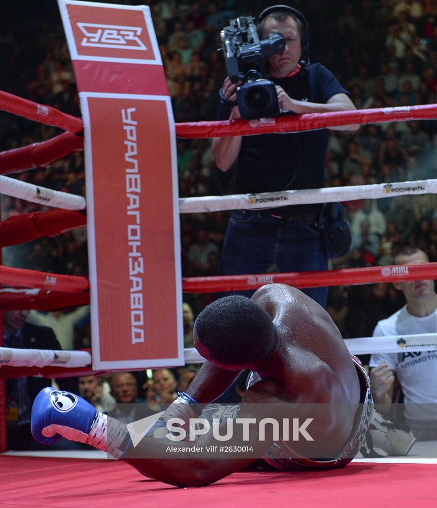 Boxing. Alexander Povetkin vs Mike Perez