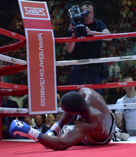 Boxing. Alexander Povetkin vs Mike Perez