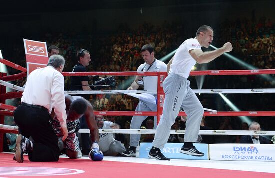 Boxing. Alexander Povetkin vs Mike Perez