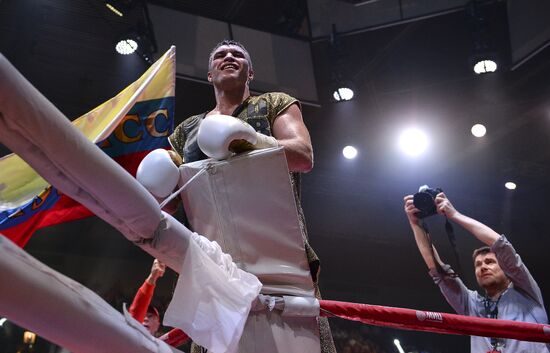 Boxing. Alexander Povetkin vs Mike Perez