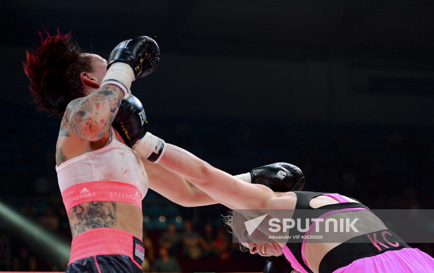 Boxing. Alexander Povetkin vs Mike. Perez