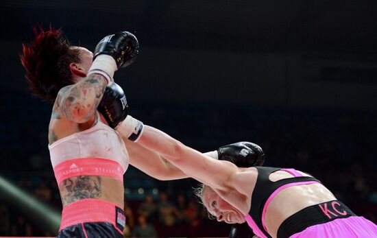 Boxing. Alexander Povetkin vs Mike. Perez