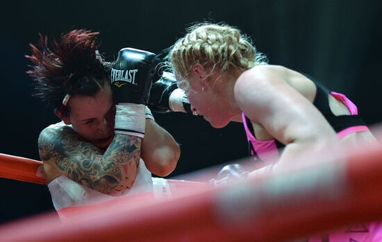 Boxing. Alexander Povetkin vs Mike. Perez