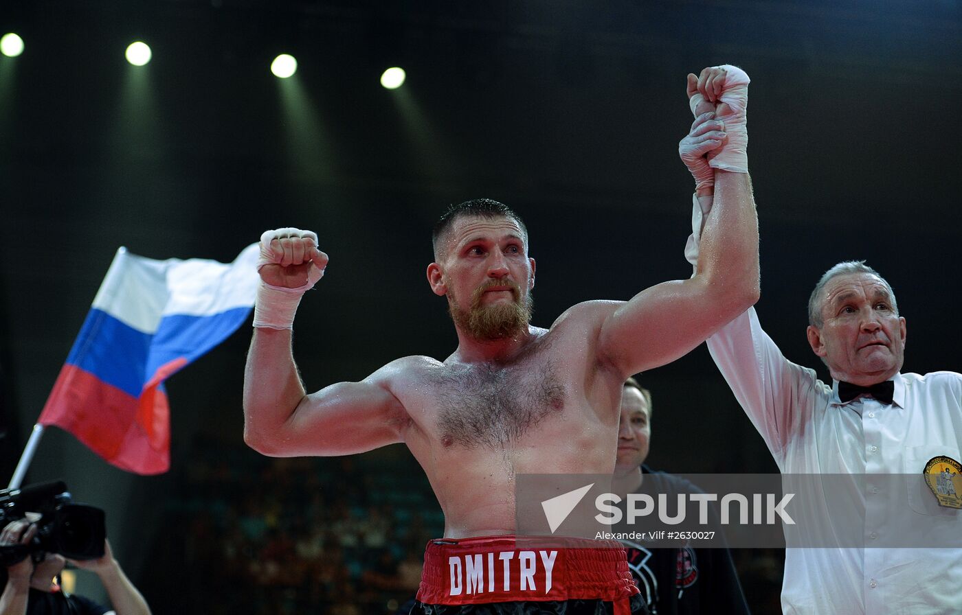 Boxing. Alexander Povetkin vs Mike Perez