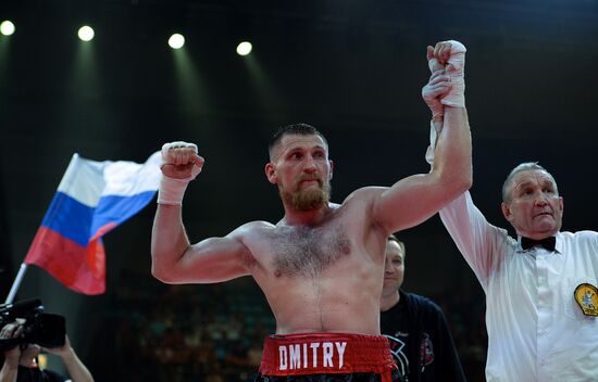 Boxing. Alexander Povetkin vs Mike Perez