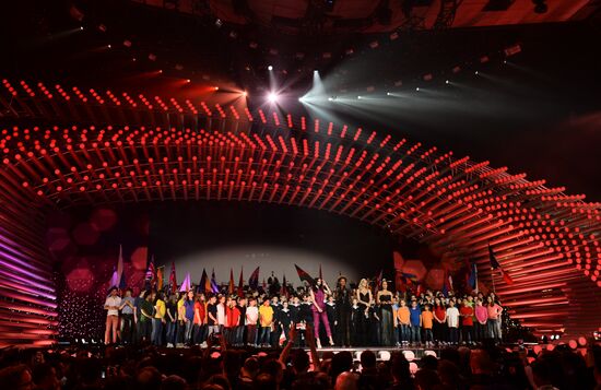 Final rehearsal for the Eurovision Song Contest 2015 in Vienna