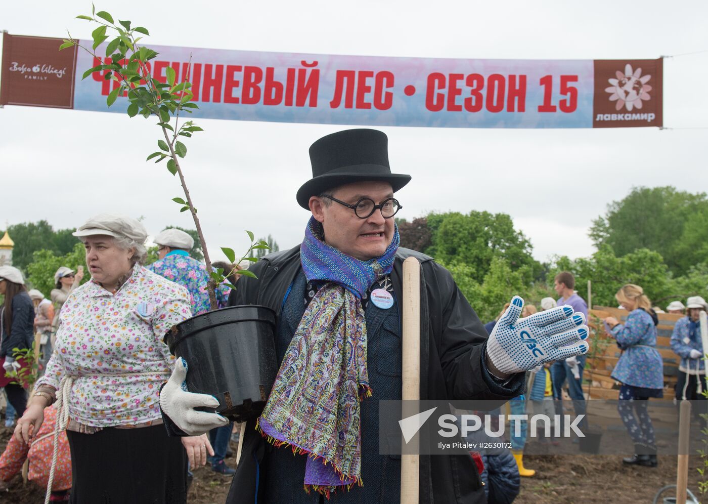 Bosco di Ciliegi festival in Moscow
