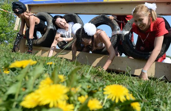 Mud Race in Kazan
