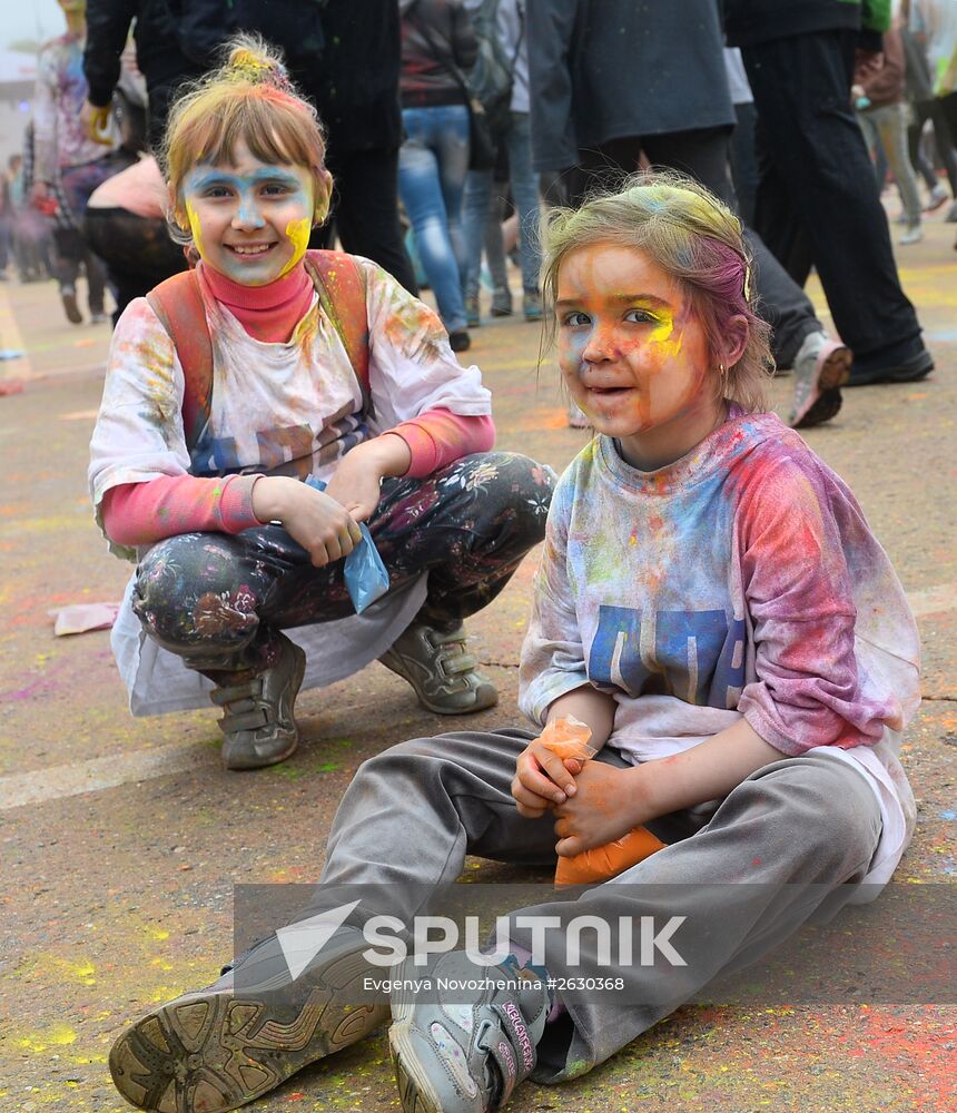 Holi Festival Of Colours at Luzhniki