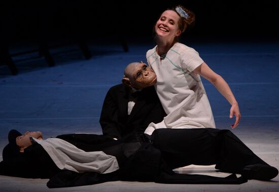 Ne m'oublie pas (Forget Me Not) show during Chekhov International Theater Festival