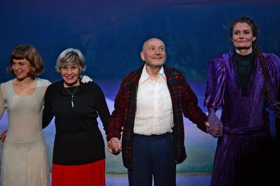 Ne m'oublie pas (Forget Me Not) show during Chekhov International Theater Festival