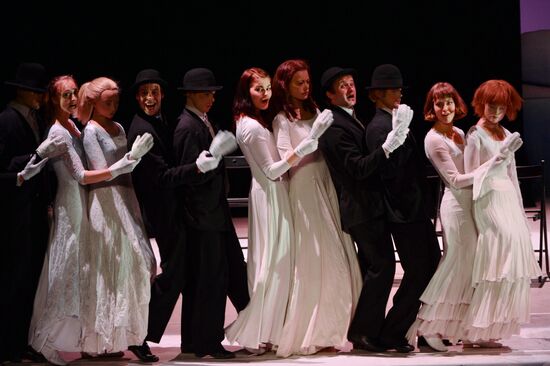 Ne m'oublie pas (Forget Me Not) show during Chekhov International Theater Festival